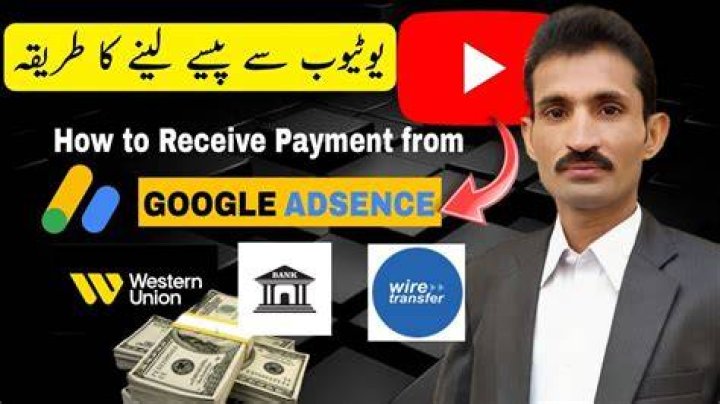 How can I receive payment from YouTube in Pakistan?